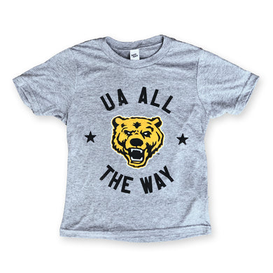 UA All The Way Tee | YOUTH & TODDLER